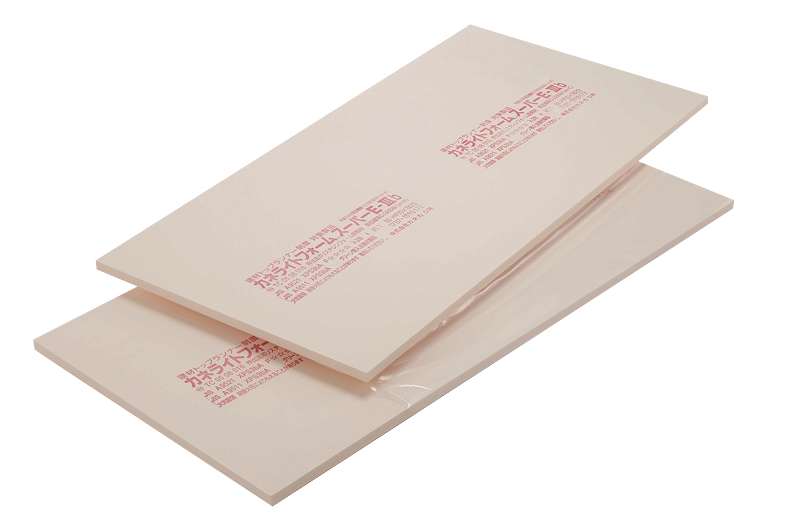 上下に二枚重なったカネライトフォームスーパーE-Ⅲb