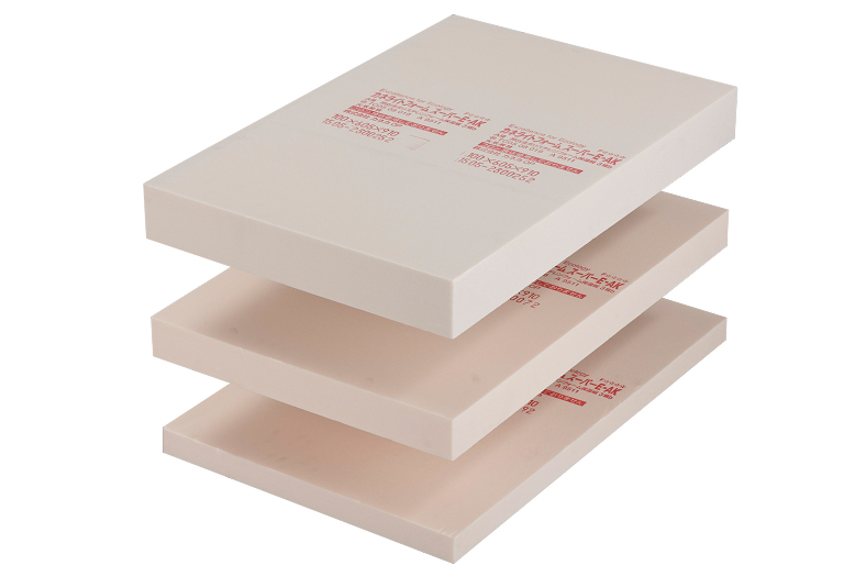 上に三つ重なったカネライトフォームスーパーE-AK