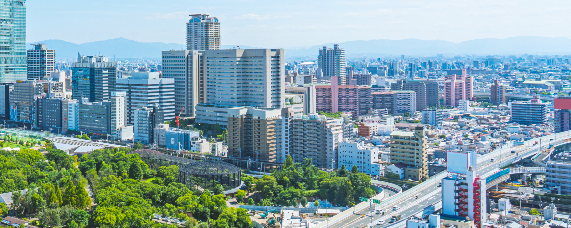 ビルが立ち並ぶ景色