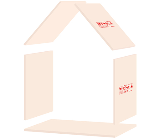 家の形に並べられたカネライトフォーム