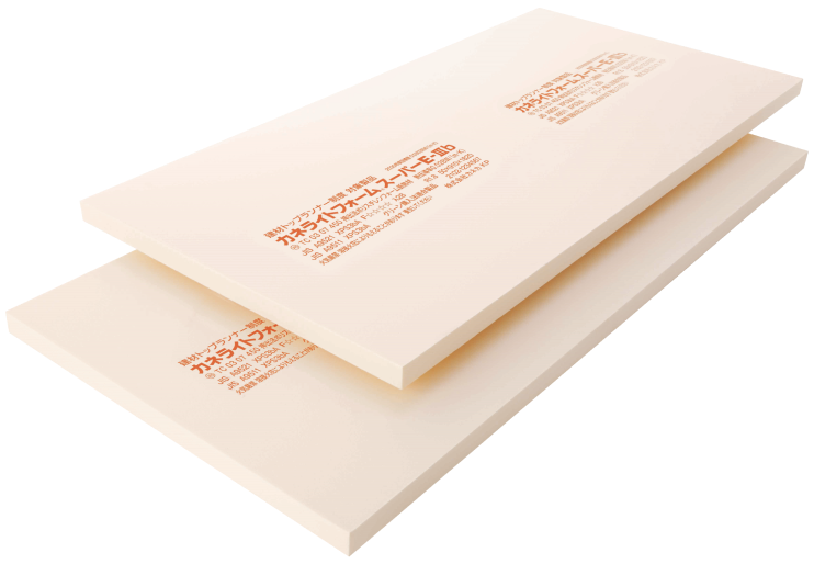 カネライトフォームスーパーE-Ⅲbが上下に二枚重なった図