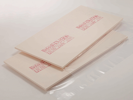 上下に二枚重なっているカネライトフォームスーパーE-Ⅲb